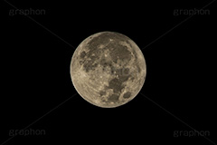 満月,月,夜空,空,ムーン,ルーナ,天体,光,白色,月見,お月見,空/天気,moon,sky,フルサイズ撮影