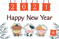Happy New Year 2021,2021丑年,2021,年号,西暦,年賀状,年賀,正月,お正月,新年,干支,うし,牛,ウシ,角,つの,丑,丑年,キャラクター,動物,ニューイヤー,ハッピーニューイヤー,アニバーサリー,イラスト,illustration,japan,character,cow