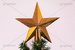 クリスマスの星,星,スター,クリスマスツリー,冬,クリスマス,飾り,デコレーション,イベント,オーナメント,tree,CHRISTMAS,Xmas,ornament,star,フルサイズ撮影
