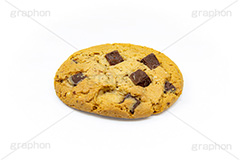チョコチップクッキー,クッキー,チョコ,チョコレート,チョコチップ,菓子,お菓子,焼き菓子,焼菓子,お茶請け,洋菓子,甘い,おやつ,スイーツ,chocolate,cookie