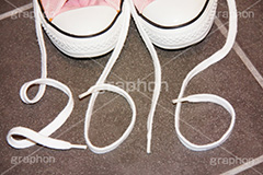 スニーカー,ハイカット,靴,ひも,紐,2015,年号,面白写真,おもしろ写真,年賀状,お正月,ファッション,fashion