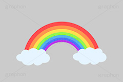 虹,レインボー,雨上がり,晴れ,天気,お天気,天候,空,天気予報,マーク,挿絵,挿し絵,mark,weather,rainbow