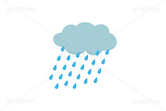 風雨,雨雲,雲,曇り,天気,お天気,天候,空,天気予報,マーク,挿絵,挿し絵,mark,weather,rain
