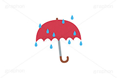 雨傘,傘,雨,天気,お天気,天候,空,天気予報,マーク,挿絵,挿し絵,mark,weather,umbrella