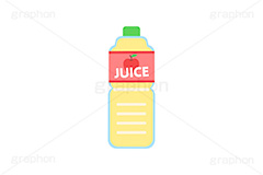 りんごジュース,リンゴジュース,アップル,ペットボトル,ボトル,ドリンク,ジュース,飲み物,飲料,果汁,こども,子供,キッズ,1.5リットル,1.5ℓ,挿絵,挿し絵,drink,bottle,illustration,juice,apple
