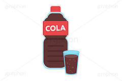 コーラ,ペットボトル,ボトル,ドリンク,ジュース,炭酸,炭酸飲料,飲み物,飲料,コップ,グラス,注ぐ,1.5リットル,1.5ℓ,挿絵,挿し絵,drink,bottle,illustration,juice,cola