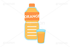 オレンジジュース,オレンジ,ペットボトル,ボトル,ドリンク,ジュース,飲み物,飲料,果汁,子供,こども,キッズ,コップ,グラス,注ぐ,1.5リットル,1.5ℓ,挿絵,挿し絵,drink,bottle,illustration,juice