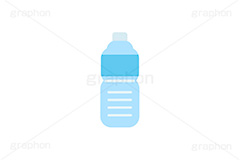 1.5ℓのペットボトル,1.5ℓ,1.5リットル,容量,ミネラルウォーター,ペットボトル,ボトル,ドリンク,ウォーター,水,水分補給,熱中症,対策,非常用,非常食,飲み物,飲料,リサイクル,プラスチック,挿絵,挿し絵,drink,bottle,illustration,water