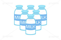 牛乳瓶に詰められたミルク,牛乳瓶,ミルク,牛乳,乳製品,牛,乳牛,出荷,ドリンク,飲み物,飲料,挿絵,挿し絵,milk,japan,drink