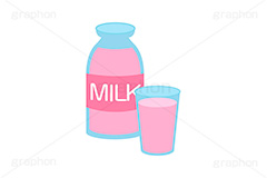 いちご牛乳,いちごミルク,いちご味,牛乳瓶に詰められたミルク,牛乳瓶,ミルク,牛乳,乳製品,ストロベリー,ドリンク,コップ,グラス,飲み物,飲料,風呂上がり,風呂上り,銭湯,挿絵,挿し絵,milk,japan,drink