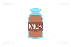 コーヒー牛乳,珈琲牛乳,コーヒー味,牛乳瓶に詰められたミルク,牛乳瓶,ミルク,牛乳,乳製品,コーヒー,ドリンク,飲み物,飲料,風呂上がり,風呂上り,銭湯,挿絵,挿し絵,milk,japan,drink