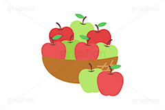 かごいっぱいのリンゴ,りんご,リンゴ,林檎,青りんご,アップル,秋,秋の味覚,フルーツ,果実,果物,デザート,フルーツバスケット,かご,カゴ,籠,いっぱい,収穫,差し入れ,挿絵,挿し絵,fruit,autumn,apple