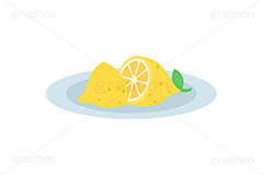 切られたレモン,レモン,檸檬,フルーツ,果実,果物,酸っぱい,すっぱい,フレッシュ,デザート,皿,挿絵,挿し絵,fruit,lemon