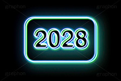 2028ネオン,ネオン,ネオン管,光,ライト,電飾,照明,発光,年号,西暦,年,文字,テキスト,neon,text,2028