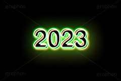2023ネオン,ネオン,ネオン管,光,ライト,電飾,照明,発光,年号,西暦,年,文字,テキスト,neon,text,2023