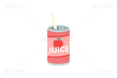 缶ジュースにストロー,ストロー,缶ジュース,缶,ジュース,りんごジュース,リンゴジュース,アップル,ドリンク,飲み物,飲料,挿絵,挿し絵,drink,illustration,juice
