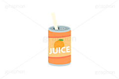 缶ジュースにストロー,ストロー,缶ジュース,缶,ジュース,オレンジジュース,オレンジ,ドリンク,飲み物,飲料,挿絵,挿し絵,drink,illustration,juice