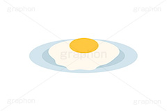 目玉焼き,卵,玉子,たまご,タマゴ,生卵,生たまご,白味,黄味,卵白,卵黄,エッグ,調理,皿,クッキング,挿絵,挿し絵,cooking,egg