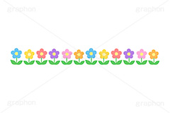 花,お花,フラワー,花壇,ポップ,可愛い,かわいい,カワイイ,ライン,イラスト,挿絵,挿し絵,flower,POP,illustration,line