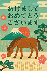 午年シンプルイラスト,和柄,梅,松,雲柄,富士山,初日の出,日の出,馬イラスト,午,馬,うま,ウマ,午年,干支,正月,お正月,年賀状,2026午年,午年年賀状,新年,ニューイヤー,アニバーサリー,イラスト,illustration,japan,horse