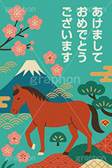 午年シンプルイラスト,和柄,梅,松,雲柄,富士山,初日の出,日の出,馬イラスト,午,馬,うま,ウマ,午年,干支,正月,お正月,年賀状,2026午年,午年年賀状,新年,ニューイヤー,アニバーサリー,イラスト,illustration,japan,horse