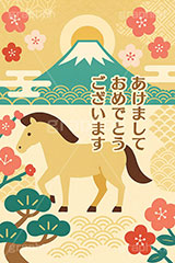 午年シンプルイラスト,和柄,梅,松,雲柄,富士山,初日の出,日の出,馬イラスト,午,馬,うま,ウマ,午年,干支,正月,お正月,年賀状,2026午年,午年年賀状,新年,ニューイヤー,アニバーサリー,イラスト,illustration,japan,horse