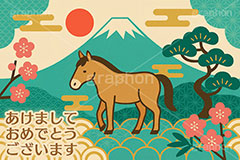 午年シンプルイラスト,和柄,梅,松,雲柄,富士山,初日の出,日の出,馬イラスト,午,馬,うま,ウマ,午年,干支,正月,お正月,年賀状,2026午年,午年年賀状,新年,ニューイヤー,アニバーサリー,イラスト,illustration,japan,horse