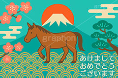 午年シンプルイラスト,和柄,梅,松,雲柄,富士山,初日の出,日の出,馬イラスト,午,馬,うま,ウマ,午年,干支,正月,お正月,年賀状,2026午年,午年年賀状,新年,ニューイヤー,アニバーサリー,イラスト,illustration,japan,horse