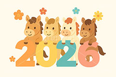 ファミリー馬イラスト,馬イラスト,ファミリー,家族,キャラクター,午,馬,うま,ウマ,かわいい,可愛い,カワイイ,2026,花柄,午年,干支,正月,お正月,年賀状,2026午年,午年年賀状,新年,ニューイヤー,アニバーサリー,イラスト,illustration,japan,horse,character,cute