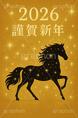 ラグジュアリー馬イラスト,ラグジュアリー,キラキラ,きらきら,華やか,豪華,セレブ,ゴールド,金,2026,謹賀新年,馬イラスト,午,馬,うま,ウマ,午年,干支,正月,お正月,年賀状,2026午年,午年年賀状,新年,ニューイヤー,アニバーサリー,イラスト,illustration,japan,horse,luxury,gold