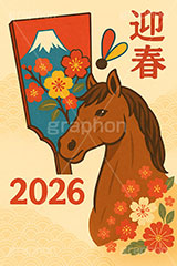 レトロ馬イラストレトロ,劇画,羽子板,羽根つき,羽根突き,富士山,梅,迎春,2026,馬イラスト,午,馬,うま,ウマ,午年,干支,正月,お正月,年賀状,2026午年,午年年賀状,新年,ニューイヤー,アニバーサリー,イラスト,illustration,japan,horse