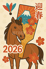 レトロ馬イラストレトロ,劇画,羽子板,羽根つき,羽根突き,富士山,梅,迎春,2026,馬イラスト,午,馬,うま,ウマ,午年,干支,正月,お正月,年賀状,2026午年,午年年賀状,新年,ニューイヤー,アニバーサリー,イラスト,illustration,japan,horse