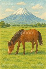 富士山と馬,富士山,草原,エモい,水彩画,水彩,色鉛筆,馬イラスト,午,馬,うま,ウマ,午年,干支,正月,お正月,年賀状,2026午年,午年年賀状,新年,ニューイヤー,アニバーサリー,イラスト,illustration,japan,horse