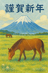富士山と馬,富士山,謹賀新年,草原,エモい,水彩画,水彩,色鉛筆,馬イラスト,午,馬,うま,ウマ,午年,干支,正月,お正月,年賀状,2026午年,午年年賀状,新年,ニューイヤー,アニバーサリー,イラスト,illustration,japan,horse