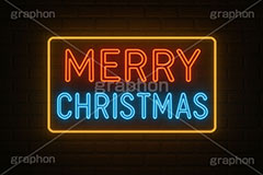 クリスマスネオン,MARYCHRISTMAS,メリークリスマス,メッセージ,ネオン,ネオン管,光,ライト,電飾,照明,発光,クリスマス,イベント,冬,挿絵,挿し絵,アイコン,マーク,mark,neon,christmas,winter,event,message