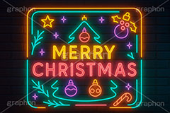 クリスマスネオン,MARYCHRISTMAS,メリークリスマス,ツリー,クリスマスツリー,オーナメント,メッセージ,ネオン,ネオン管,光,ライト,電飾,照明,発光,クリスマス,イベント,冬,挿絵,挿し絵,アイコン,マーク,mark,neon,christmas,winter,event,message,tree,ornament