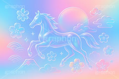 ガラスの馬,ガラス,ガラス細工,馬イラスト,午,馬,うま,ウマ,午年,干支,正月,お正月,年賀状,日の出,初日の出,富士山,梅,2026午年,午年年賀状,新年,ニューイヤー,アニバーサリー,イラスト,派手,カラフル,レインボー,illustration,japan,horse,glass,colorful,rainbow