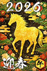 午年イラスト和柄,午年シンプルイラスト,和柄,馬イラスト,午,馬,うま,ウマ,金箔,金粉,松,梅,午年,金屛風,屏風,2026,迎春,干支,正月,お正月,年賀状,2026午年,午年年賀状,新年,ニューイヤー,アニバーサリー,イラスト,illustration,japan,horse