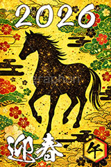 午年イラスト和柄,午年シンプルイラスト,和柄,馬イラスト,午,馬,うま,ウマ,金箔,金粉,松,梅,午年,金屛風,屏風,2026,迎春,干支,正月,お正月,年賀状,2026午年,午年年賀状,新年,ニューイヤー,アニバーサリー,イラスト,illustration,japan,horse