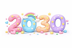 2030(クレイ),年号,西暦,クレイ,クレイアート,ねんど,粘土,虹,星,レインボー,年賀状,お正月,正月,年明け,新年,ニューイヤー,アニバーサリー,イベント,行事,ポップ,かわいい,カワイイ,可愛い,メッセージ,テキスト,message,text,POP,event,anniversary,clay,rainbow,2030