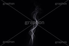 湯気,スモーク,煙,けむり,テクスチャ,テクスチャー,smoke,texture,AI生成素材