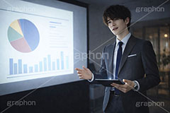 プレゼン,プレゼンテーション,プロジェクター,投影,資料,説明,成績,サラリーマン,リーマン,ビジネス,仕事,オフィス,スーツ,ネクタイ,背広,男性,モデル,男,青年,ワイシャツ,イメージ,職場,営業,就職,就活,転職,打ち合わせ,打合せ,ミーティング,会議,取引,成立,協力,人物,コミュニケーション,communication,business,work,office,suit,model,image,meeting,manner,AI生成素材