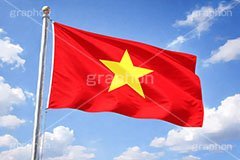 ベトナムの国旗,ベトナム,アジア,国旗,旗,国際,国,象徴,なびく,シンボル,マーク,青空,宣言,政治,首相,首脳,大統領,経済,選挙,president,flag,country,vietnam,AI生成素材