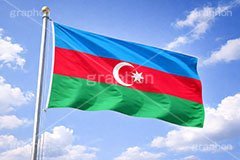 アゼルバイジャンの国旗,アゼルバイジャン,国旗,旗,国際,国,象徴,なびく,シンボル,マーク,青空,宣言,政治,首相,首脳,大統領,経済,選挙,president,flag,country,AI生成素材