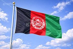 アフガニスタンの国旗,アフガニスタン,国旗,旗,国際,国,象徴,なびく,シンボル,マーク,青空,宣言,政治,首相,首脳,大統領,経済,選挙,president,flag,country,afghanistan,AI生成素材