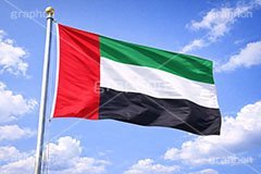 アラブ首長国連邦の国旗,アラブ首長国連邦,アラブ,国旗,旗,国際,国,象徴,なびく,シンボル,マーク,青空,宣言,政治,首相,首脳,大統領,経済,選挙,president,flag,country,arab,AI生成素材