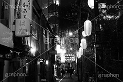 渋谷のんべい横丁,モノクロ,白黒,しろくろ,モノクローム,単色画,単彩画,単色,商店街,風情,情緒